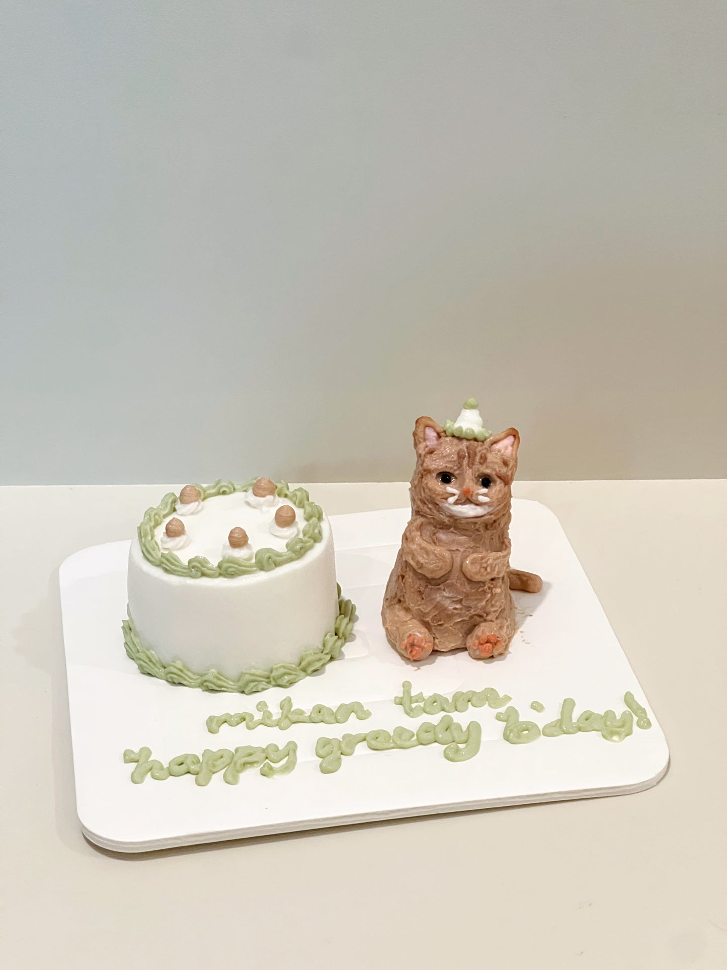 Micro Cake