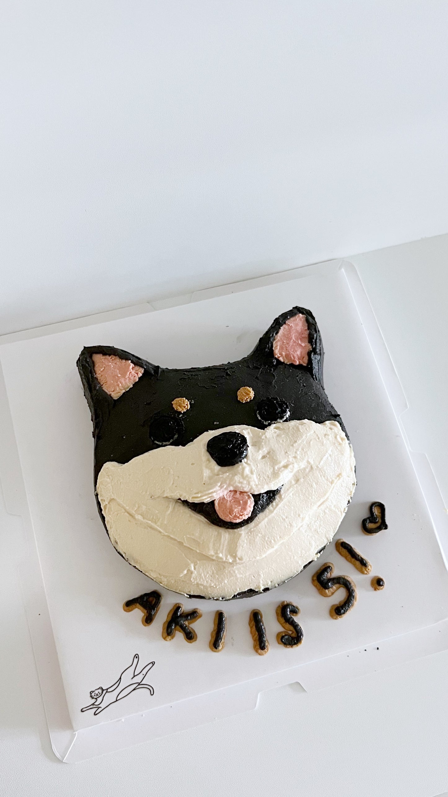 Pet Face Cake