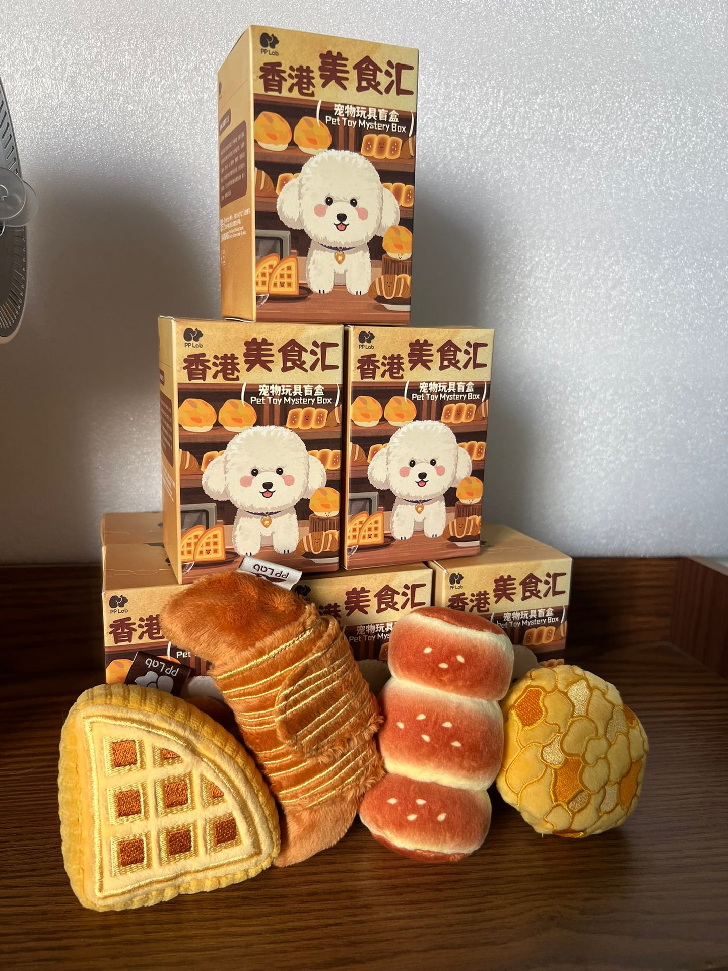 GPF - Snuffle mat blind box