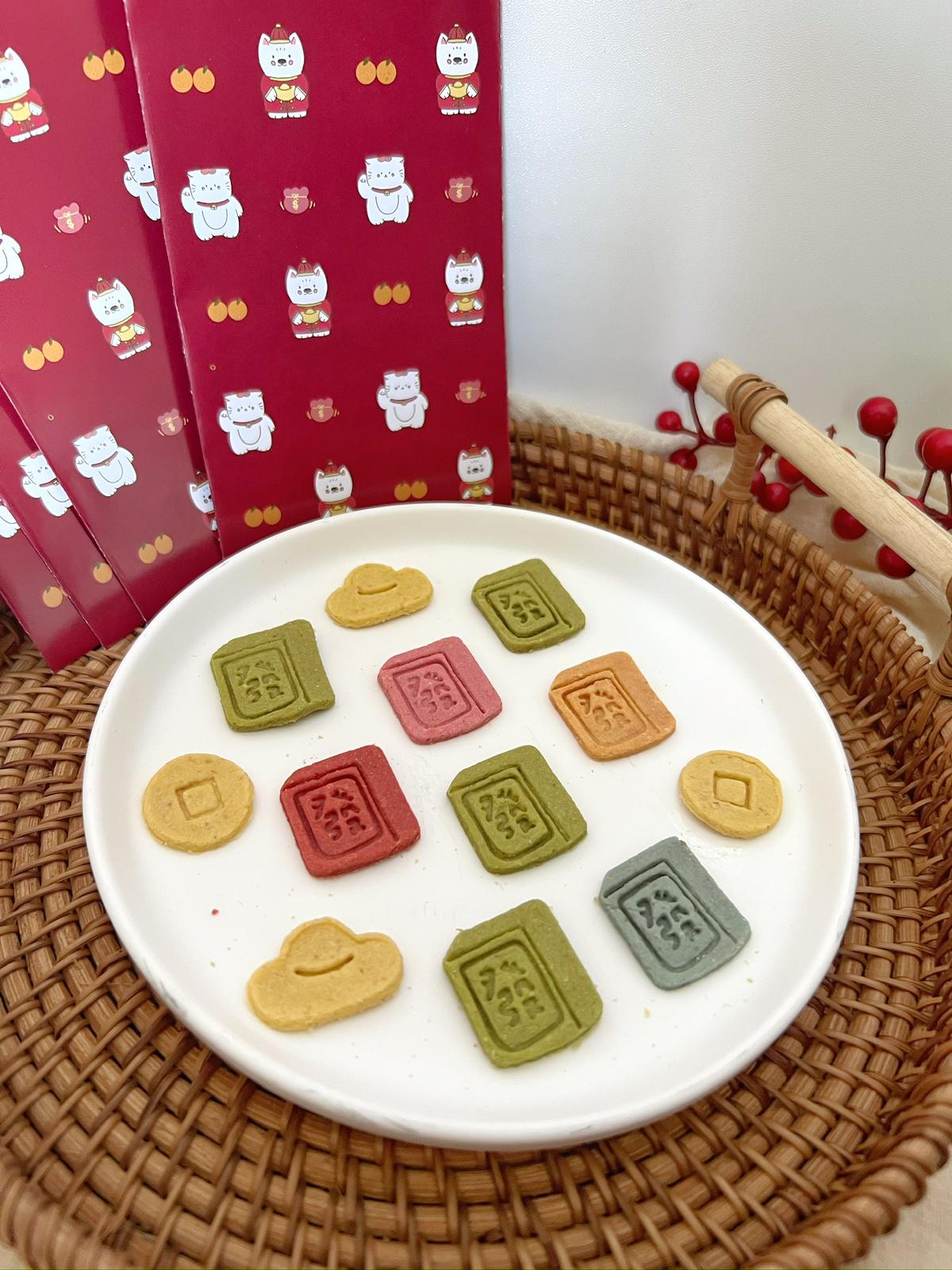 Angbao Cookies