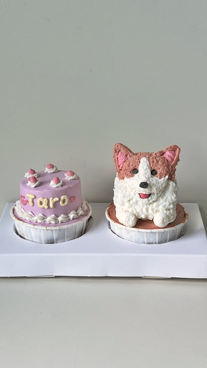 3D Cupcake (Set of 2)